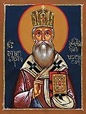 St Melchizedek I, Catholicos-Patriarch of All Georgia